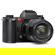 Leica SL3-S: Picture 20 thumbnail