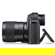 Leica SL3: Picture 12 thumbnail