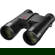 Leica Trinovid 8x40: Picture 1 thumbnail