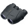 Leupold 10x25 Porro Prism: Picture 1 thumbnail