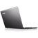 Lenovo U400: Picture 5 thumbnail