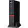 Lenovo ThinkCentre M900: Picture 2 thumbnail