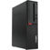 Lenovo ThinkCentre M710: Picture 6 thumbnail