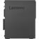 Lenovo ThinkCentre M710: Picture 4 thumbnail