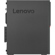 Lenovo ThinkCentre M710 SFF: Picture 3 thumbnail