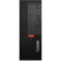 Lenovo ThinkCentre M710e: Picture 4 thumbnail