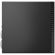 Lenovo ThinkCentre M70q: Picture 5 thumbnail