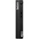 Lenovo ThinkCentre M75q Gen 2: Picture 1 thumbnail