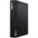 Lenovo ThinkCentre M75q Gen 2: Picture 4 thumbnail