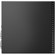 Lenovo ThinkCentre M75q Gen 2: Picture 5 thumbnail