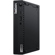 Lenovo ThinkCentre M75q: Picture 2 thumbnail