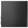 Lenovo ThinkCentre M75q: Picture 4 thumbnail