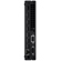 Lenovo ThinkCentre M75q: Picture 5 thumbnail