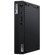 Lenovo ThinkCentre M75q: Picture 10 thumbnail