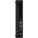 Lenovo ThinkCentre M75q Gen 2: Picture 3 thumbnail