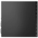 Lenovo ThinkCentre M75q Gen 2: Picture 4 thumbnail