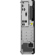 Lenovo ThinkCentre M75s Gen 2: Picture 4 thumbnail