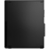 Lenovo ThinkCentre M75s Gen 2: Picture 6 thumbnail