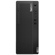 Lenovo ThinkCentre M70t Gen 3: Picture 3 thumbnail