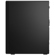 Lenovo ThinkCentre M70t Gen 3: Picture 6 thumbnail