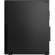 Lenovo ThinkCentre M70s Gen 3: Picture 5 thumbnail
