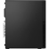 Lenovo ThinkCentre M70s Gen 3: Picture 6 thumbnail