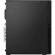 Lenovo ThinkCentre M70s Gen 3: Picture 5 thumbnail