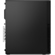 Lenovo ThinkCentre M80s Gen 3 SFF, i7-12...: Picture 5 thumbnail