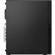Lenovo ThinkCentre M90s Gen 3: Picture 5 thumbnail
