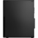 Lenovo ThinkCentre M90s Gen 3: Picture 2 thumbnail