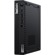 Lenovo ThinkCentre M90q Gen 3: Picture 1 thumbnail