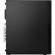 Lenovo ThinkCentre M70s Gen 4: Picture 3 thumbnail