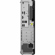Lenovo ThinkCentre M70s Gen 4: Picture 4 thumbnail