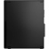 Lenovo ThinkCentre M70s Gen 4: Picture 5 thumbnail