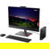 Lenovo ThinkCentre neo 50q Gen 4: Picture 13 thumbnail