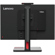 Lenovo Tiny-In-One 24 Gen 5: Picture 5 thumbnail