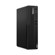 Lenovo ThinkCentre M75s Gen 5: Picture 1 thumbnail