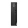 Lenovo ThinkCentre M75s Gen 5: Picture 3 thumbnail