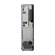 Lenovo ThinkCentre M75s Gen 5: Picture 4 thumbnail