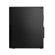 Lenovo ThinkCentre M75s Gen 5: Picture 6 thumbnail