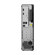 Lenovo ThinkCentre M70s Gen 5: Picture 4 thumbnail