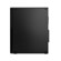 Lenovo ThinkCentre M70s Gen 5: Picture 6 thumbnail