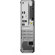 Lenovo ThinkCentre M70s Gen 6: Picture 4 thumbnail