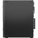 Lenovo ThinkCentre Neo 50s Gen 6: Picture 3 thumbnail