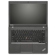 Lenovo ThinkPad T440: Picture 4 thumbnail