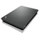 Lenovo ThinkPad E555: Picture 5 thumbnail