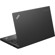 Lenovo ThinkPad X260: Picture 4 thumbnail