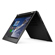 Lenovo ThinkPad Yoga 260: Picture 4 thumbnail