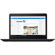 Lenovo ThinkPad E470: Picture 1 thumbnail