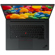 Lenovo ThinkPad P1 Gen 5: Picture 6 thumbnail